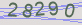 AntiSpam code