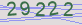 AntiSpam code