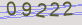 AntiSpam code
